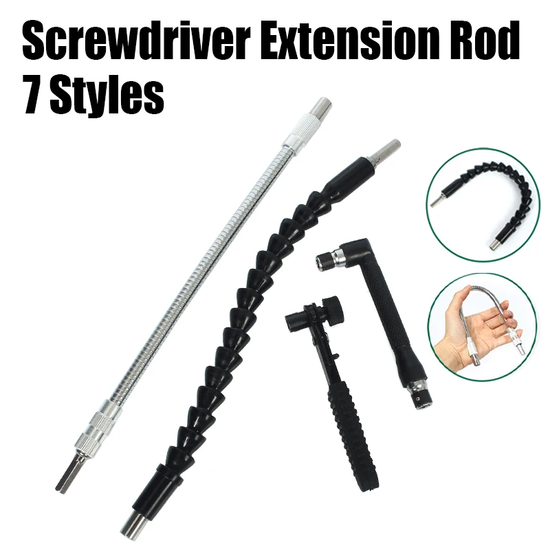 7 Styles Screwdriver Extension Rod Flexible Soft Shaft Extension Screwdriver Drill Bit Holder Universal Link Extend Rod Tool
7 Styles Screwdriver Extension Rod Flexible Soft Shaft Extension Screwdriver Drill Bit Holder Universal Link Extend Rod Tool
