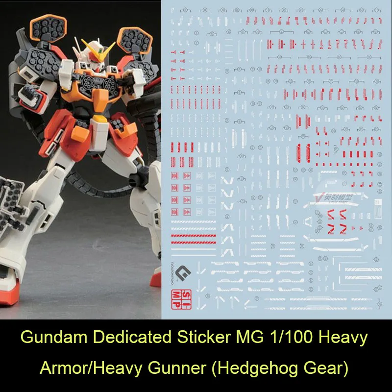 Gundam Dedicated Sticker MG 1/100 Heavy Armor / Heavy Gunner (Hedgehog Gear MG-150)
Gundam Dedicated Sticker MG 1/100 Heavy Armor / Heavy Gunner (Hedgehog Gear MG-150)