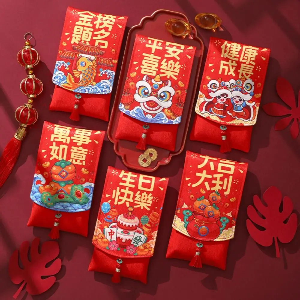 Red Envelope Personality Money Pocket Blessing Bag Chinese Birthday Wedding Spring Festival Red Bags
Red Envelope Personality Money Pocket Blessing Bag Chinese Birthday Wedding Spring Festival Red Bags