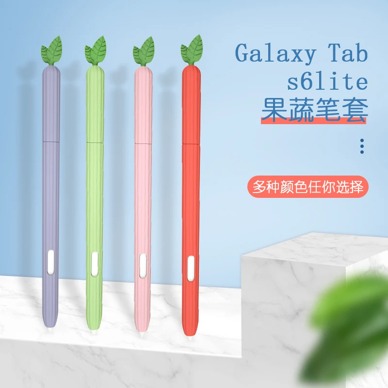 For Samsung Galaxy Tab S6 Lite Pencil Case Cover Colorful for Tablet S6Lite S7 S8 S Pen Bag Non-slip Protection Silicone Sleeve
For Samsung Galaxy Tab S6 Lite Pencil Case Cover Colorful for Tablet S6Lite S7 S8 S Pen Bag Non-slip Protection Silicone Sleeve