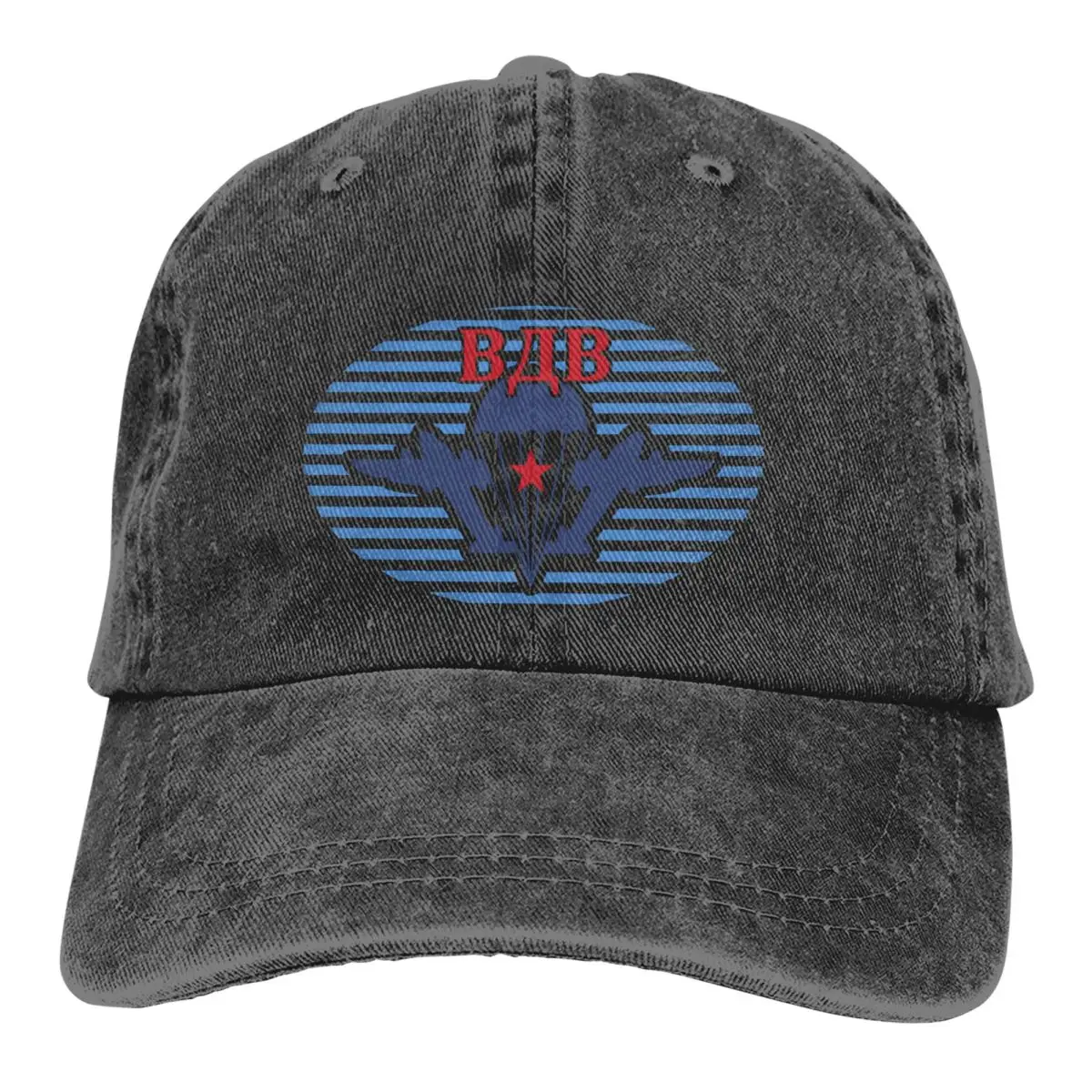 Summer Cap Sun Visor The Parachute Hip Hop Caps Top Gun You Like A Movie About Air Combat Cowboy Hat Peaked Hats
Summer Cap Sun Visor The Parachute Hip Hop Caps Top Gun You Like A Movie About Air Combat Cowboy Hat Peaked Hats