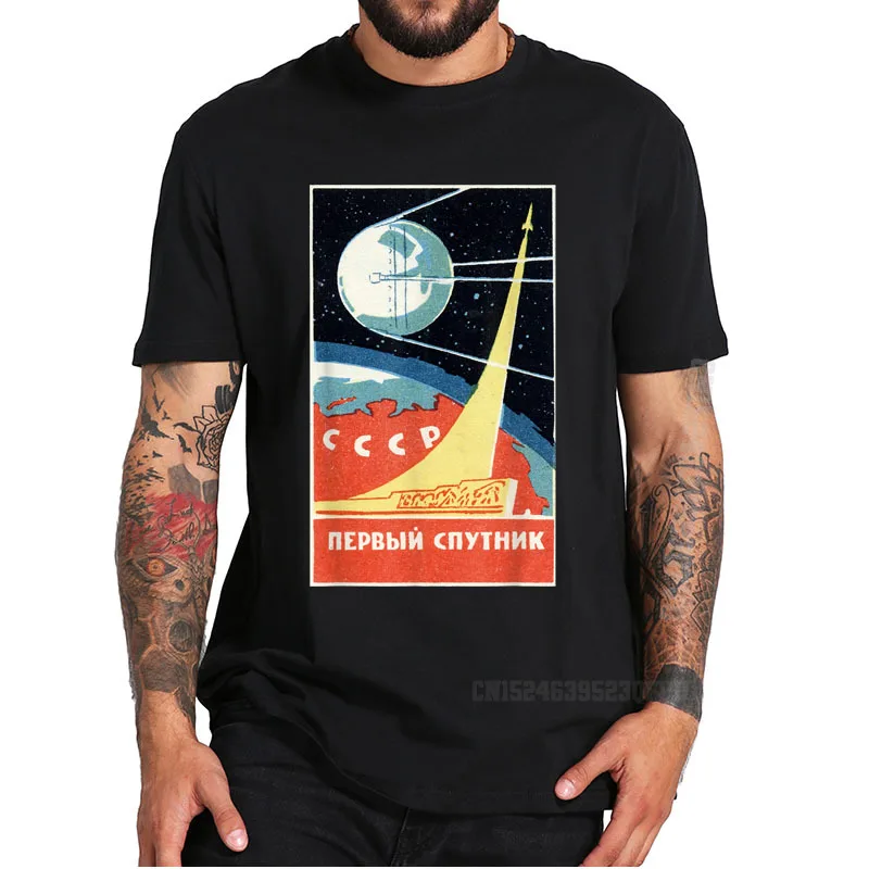 Soviet Space Propaganda Poster T-Shirts Soviet Rocket CCCP Tshirts Men Women Oversized Camisas High Quality Novelty Funny Tees
Soviet Space Propaganda Poster T-Shirts Soviet Rocket CCCP Tshirts Men Women Oversized Camisas High Quality Novelty Funny Tees