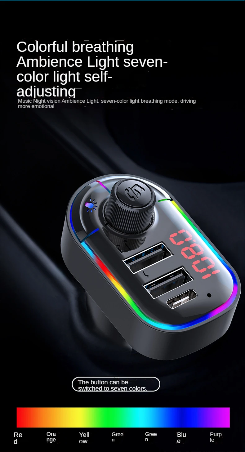 C12 Car Mp3 Bluetooth Player Colorful Atmosphere Light Type-c Mobile Phone Charging Bluetooth Hands-free FM Transmitter
C12 Car Mp3 Bluetooth Player Colorful Atmosphere Light Type-c Mobile Phone Charging Bluetooth Hands-free FM Transmitter