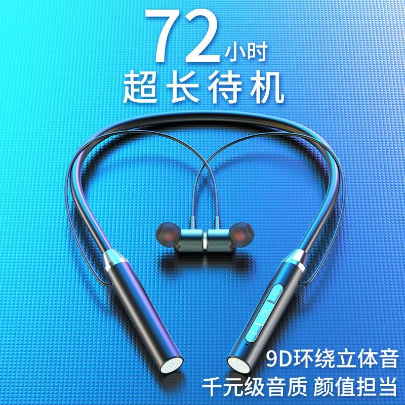 9D Wireless Bluetooth Headset Neckband Headphones Bluetooth 5.0 TWS Sport Earphones Halter Waterproof with Mic Magnetic Earbuds
9D Wireless Bluetooth Headset Neckband Headphones Bluetooth 5.0 TWS Sport Earphones Halter Waterproof with Mic Magnetic Earbuds