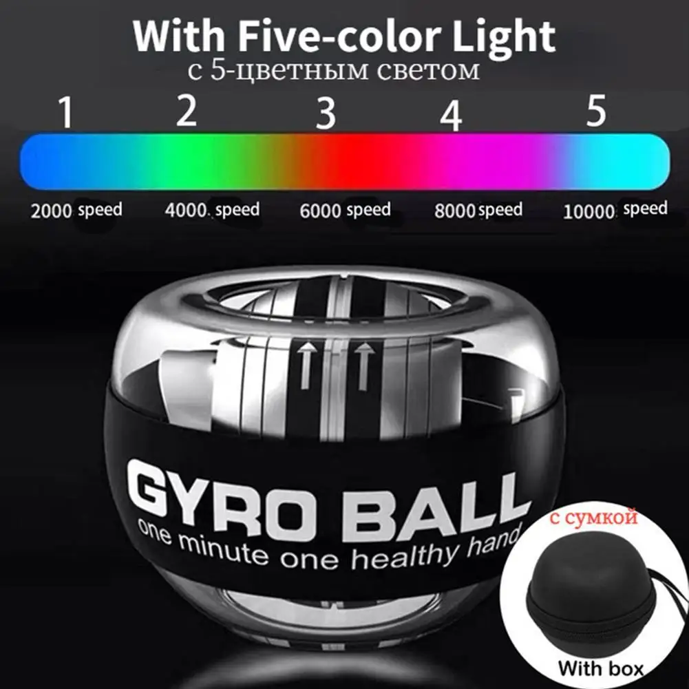 Wrist Power Ball 100kg Self-starting Grip Ball Wrist Arm Power Strengthener Ball Fitness Equipment
Wrist Power Ball 100kg Self-starting Grip Ball Wrist Arm Power Strengthener Ball Fitness Equipment