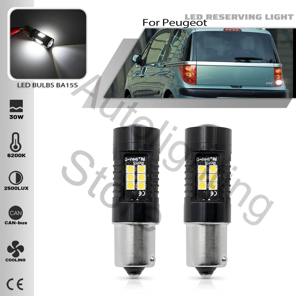 2 светодиодный т., задсветильник светодиодные лампы для Peugeot 1007 106 108 2008 205 Citroen C1 C3 P21W BA15S 206 7506
2 светодиодный т., задсветильник светодиодные лампы для Peugeot 1007 106 108 2008 205 Citroen C1 C3 P21W BA15S 206 7506