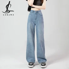 Fashion Jeans Woman Wide Pants Cowboy Pants for Women Clothing Jeans Y2k Clothing 2023 High Waisted Jeans For Woman 90s Clothes