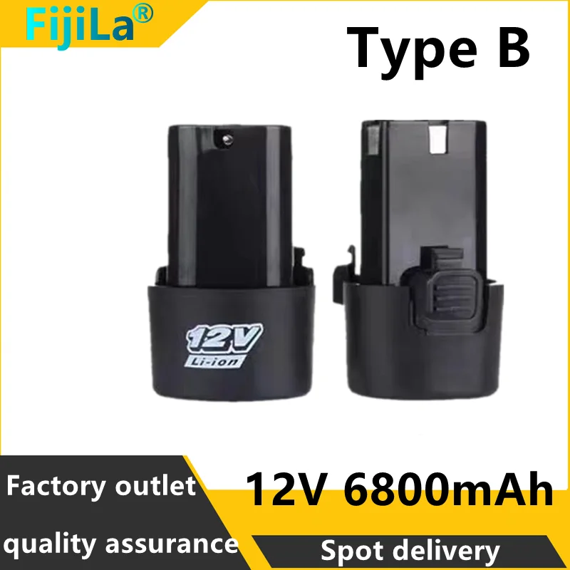 New 12V 6800mAh hand electric drill battery with large capacity adaptation 12V B-type electric screwdriver lithium battery
New 12V 6800mAh hand electric drill battery with large capacity adaptation 12V B-type electric screwdriver lithium battery