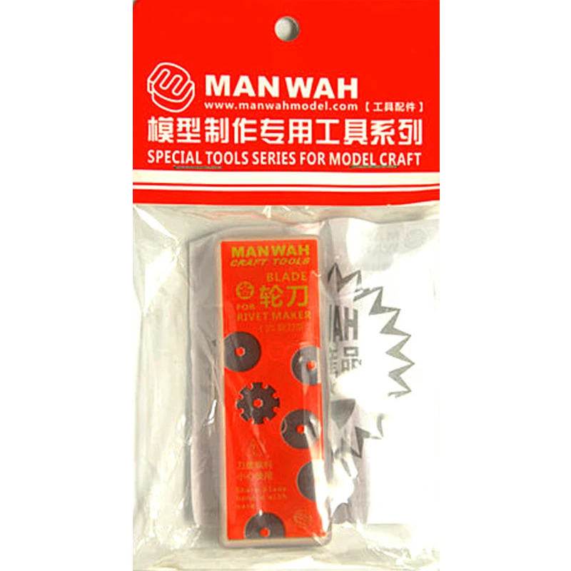 High Carbon Steel, Stainless Steel MANWAH MW-2171 Spare Blades for Model Rivet Maker MW-2166
High Carbon Steel, Stainless Steel MANWAH MW-2171 Spare Blades for Model Rivet Maker MW-2166