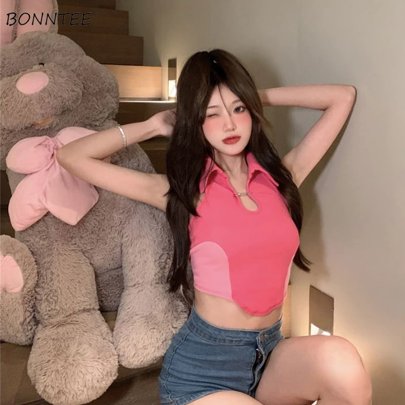 Camis Women Patchwork Crop Tops Sweet Sexy Lovely Design Basic Summer New Arrival Korean Style Casual Chic All-match Ins Ladies
Camis Women Patchwork Crop Tops Sweet Sexy Lovely Design Basic Summer New Arrival Korean Style Casual Chic All-match Ins Ladies