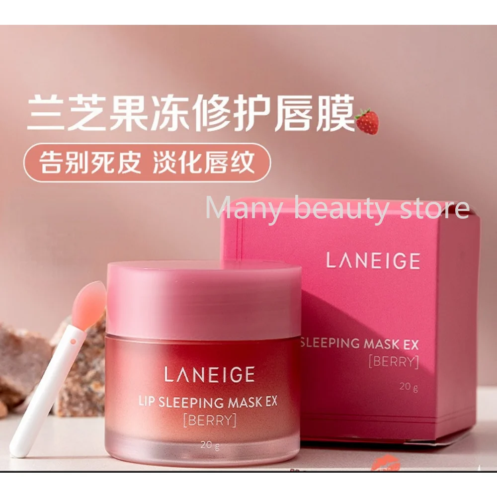 Korea Lip Sleeping Mask 20g Night Sleeping Lips Care Maintenance Moisturizing Lip Gloss Cream Lip Balm Strawberry Skin Care
Korea Lip Sleeping Mask 20g Night Sleeping Lips Care Maintenance Moisturizing Lip Gloss Cream Lip Balm Strawberry Skin Care