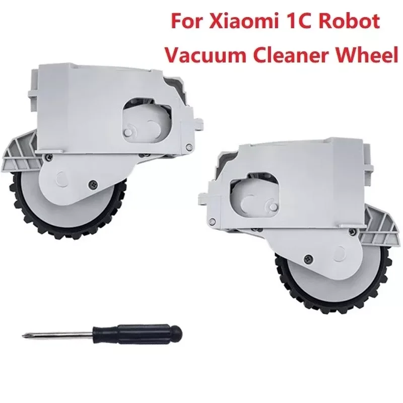 2 Pcs Left And Right Wheels Driving Power Wheel For Xiaomi Mijia 1C Sweeping Robot Vacuum Cleaner Parts Accessories 
2 Pcs Left And Right Wheels Driving Power Wheel For Xiaomi Mijia 1C Sweeping Robot Vacuum Cleaner Parts Accessories