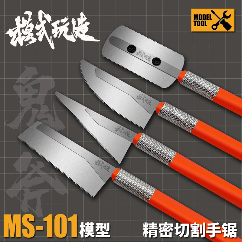 Knife Tools Model Precision Cutting Gundam Figure Toy Military Model Detail Transformation Hobby DIY MS101
Knife Tools Model Precision Cutting Gundam Figure Toy Military Model Detail Transformation Hobby DIY MS101