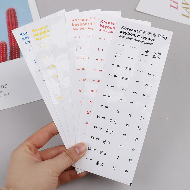 1 Sheet Wear-resistant Keyboard Stickers Letter Korean Replacement For Laptop PC Drop Ship
1 Sheet Wear-resistant Keyboard Stickers Letter Korean Replacement For Laptop PC Drop Ship