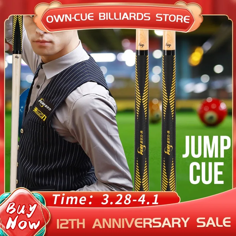 Original PERI Billiard Jump Cue14.5mm Tip Professional Maple Shaft 145cm Cue Billiard Athlete Use High Quality Silicone Grip Cue
Original PERI Billiard Jump Cue14.5mm Tip Professional Maple Shaft 145cm Cue Billiard Athlete Use High Quality Silicone Grip Cue