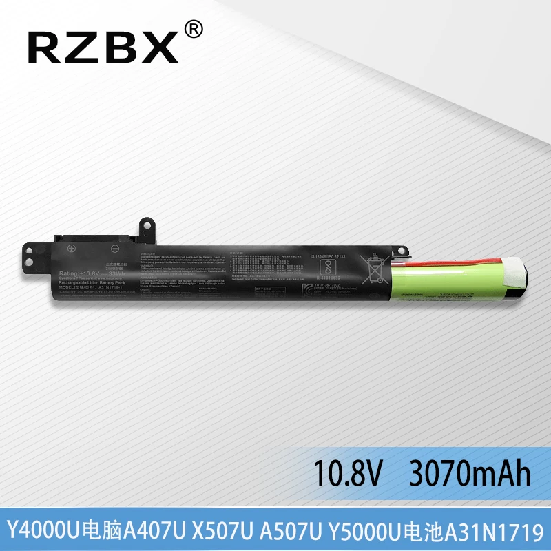 A31N1719 Laptop Battery for ASUS X407MA X407UF X407UA X407UB X507MA X507UA/LA X507UF X507UB R507UA R507UB/UF Y5000U A507U A407U
A31N1719 Laptop Battery for ASUS X407MA X407UF X407UA X407UB X507MA X507UA/LA X507UF X507UB R507UA R507UB/UF Y5000U A507U A407U
