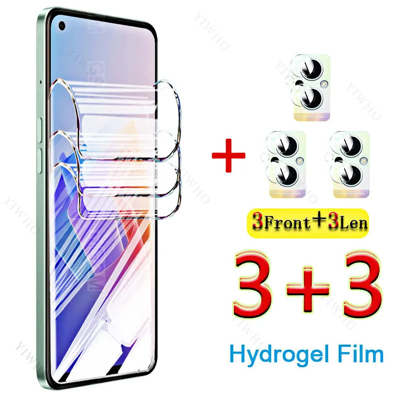 6in1 Cover Hydrogel Soft Full Coverage Protection Camera Lens for Oppo Reno 8 7 Lite Screen Protective Film for Oppo Reno7 Reno8
6in1 Cover Hydrogel Soft Full Coverage Protection Camera Lens for Oppo Reno 8 7 Lite Screen Protective Film for Oppo Reno7 Reno8
