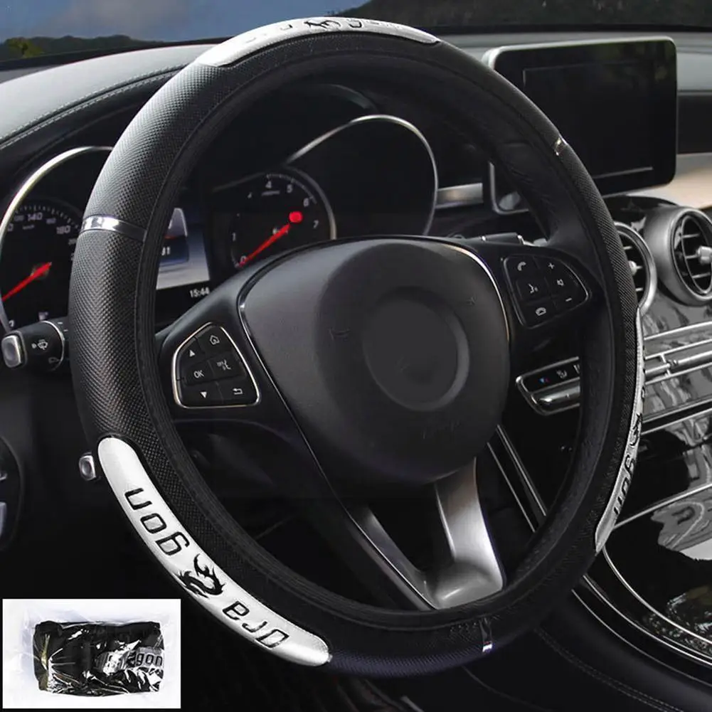 

38CM Auto Car Steering Wheel Cover Anti-catch Holder Car China Style Protector Design Sports Interior Accessories Dragon Fa E7M8