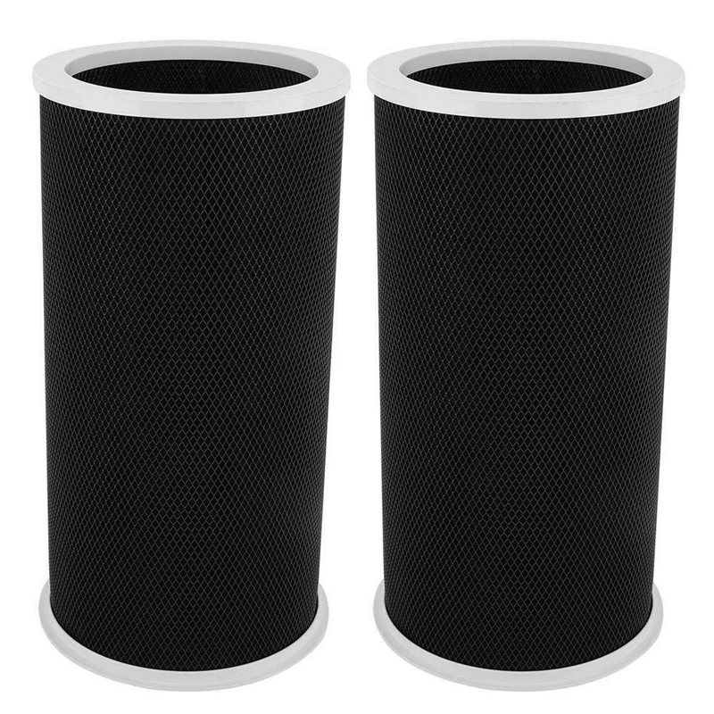 2X Air Purifier Activated Carbon Formaldehyde Removal Filter For Xiaomi 1/2/Pro New
2X Air Purifier Activated Carbon Formaldehyde Removal Filter For Xiaomi 1/2/Pro New