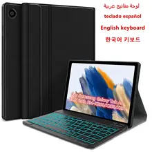 Backlit Keyboard Case for Samsung Galaxy Tab A8 10.5 2022 SM-X200/X205/X207 case keyboard W Pencil holder