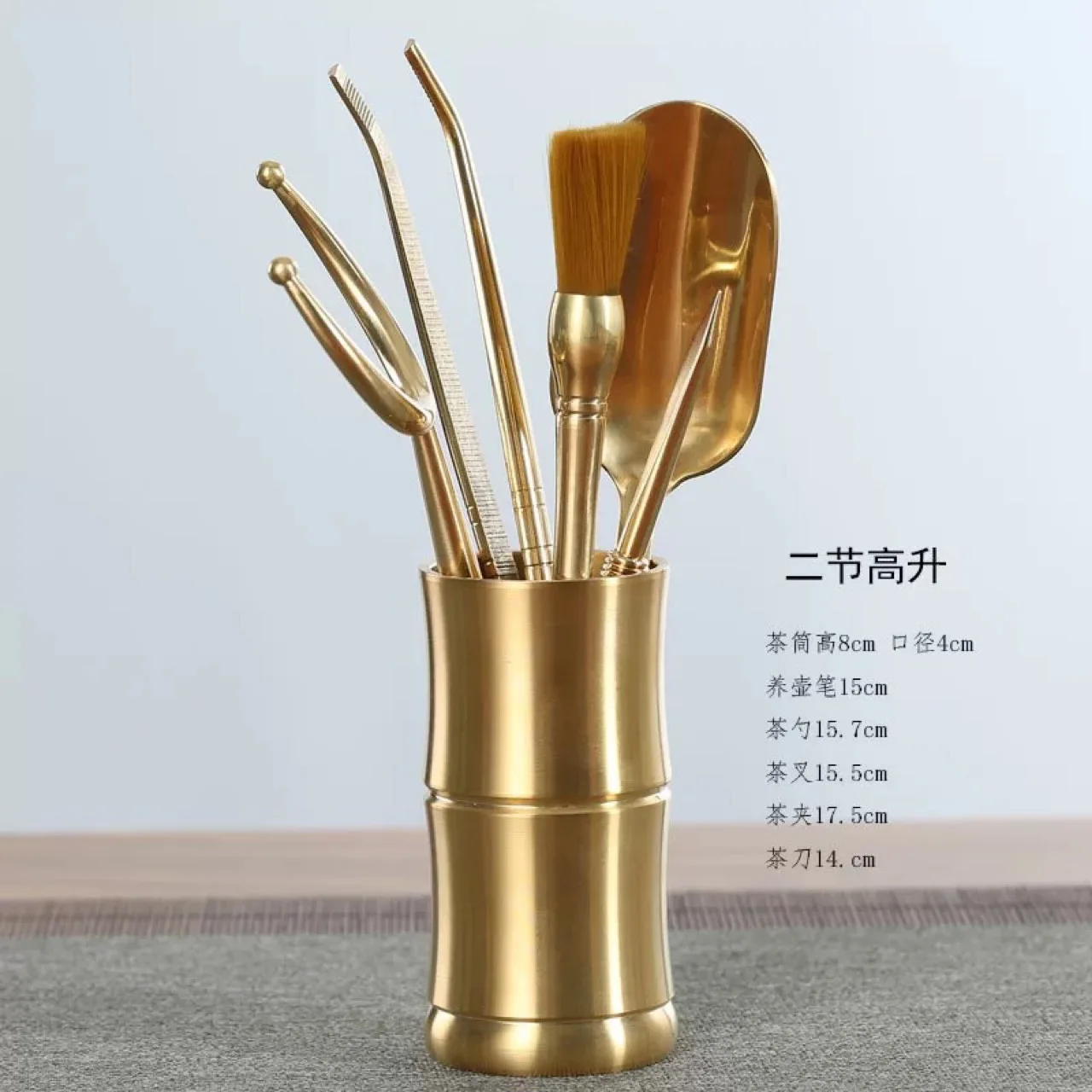 Brass Tea Ceremony Six Gentlemen Copper Tea Clip Kung Fu Tea Set Tea Knife Tea Spoon Raising Pot Pen Tea Ceremony 6 Gentlemen
Brass Tea Ceremony Six Gentlemen Copper Tea Clip Kung Fu Tea Set Tea Knife Tea Spoon Raising Pot Pen Tea Ceremony 6 Gentlemen
