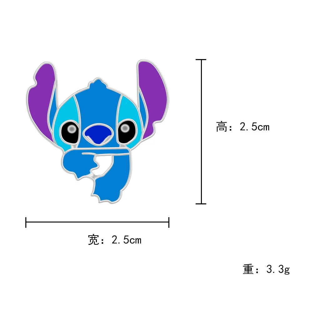 Disney Lilo & Stitch Metal Brooch Cartoon Cute Stitch Badge Lapel Pin Fashion Bag Accessories Jewelry
Disney Lilo & Stitch Metal Brooch Cartoon Cute Stitch Badge Lapel Pin Fashion Bag Accessories Jewelry