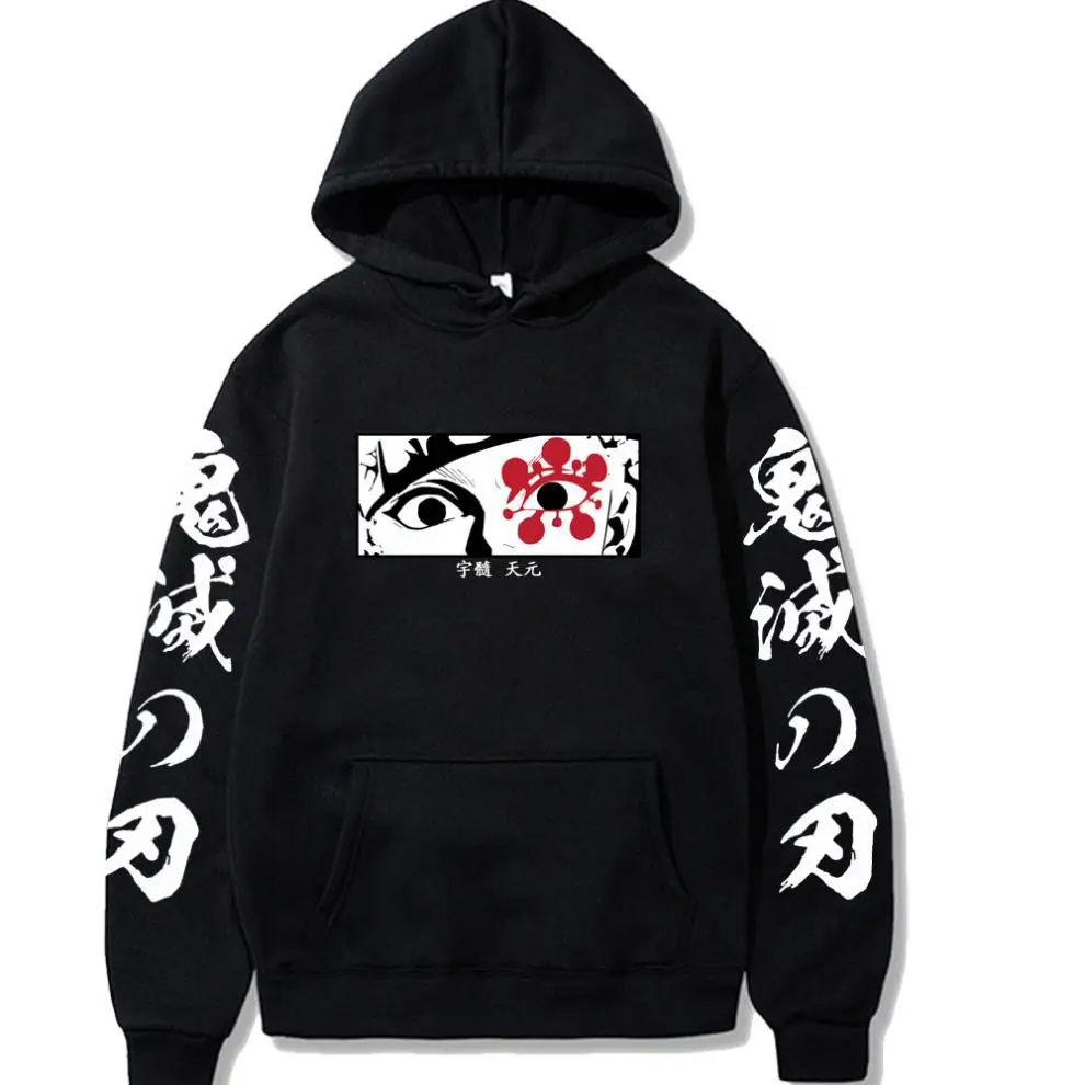 Japan Anime Demon Slayer Uzui Tengen Men/Woman Hoodie Harajuku Casual Cosplay Sweatshirt Unisex Streetwear Male Oversize Tee Top
Japan Anime Demon Slayer Uzui Tengen Men/Woman Hoodie Harajuku Casual Cosplay Sweatshirt Unisex Streetwear Male Oversize Tee Top