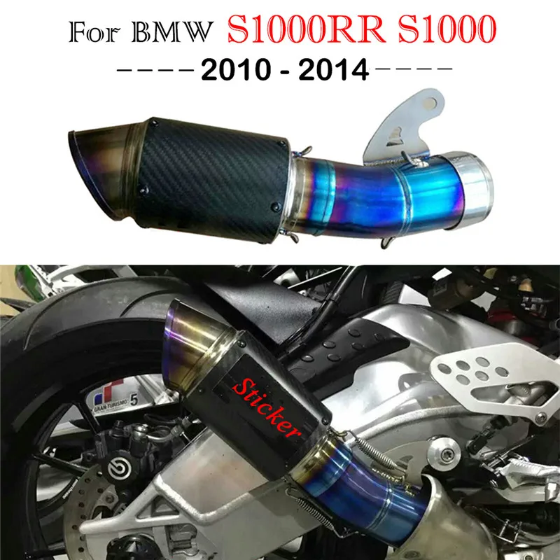 S1000 RR Motorcycle Exhaust Modify Escape Moto Middle Link Pipe Titanium Alloy SC Muffler For BMW S1000RR S1000 2010-2014 2013
S1000 RR Motorcycle Exhaust Modify Escape Moto Middle Link Pipe Titanium Alloy SC Muffler For BMW S1000RR S1000 2010-2014 2013