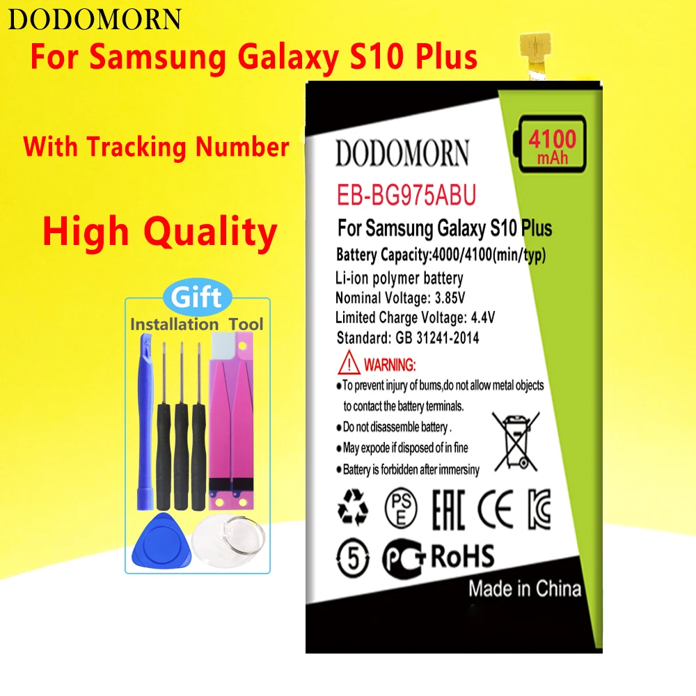 Аккумуляторная батарея DODOMORN для Samsung Galaxy S10 Plus S10 + фото/фото G975W G9750, замена телефона
Аккумуляторная батарея DODOMORN для Samsung Galaxy S10 Plus S10 + фото/фото G975W G9750, замена телефона