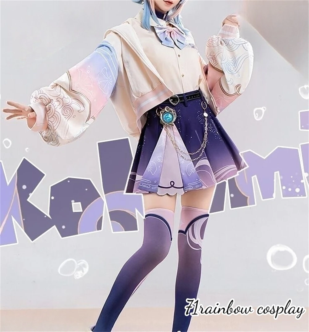 В наличии косплей Sangonomiya Kokomi Doujin Genshin Impact рождественские костюмы