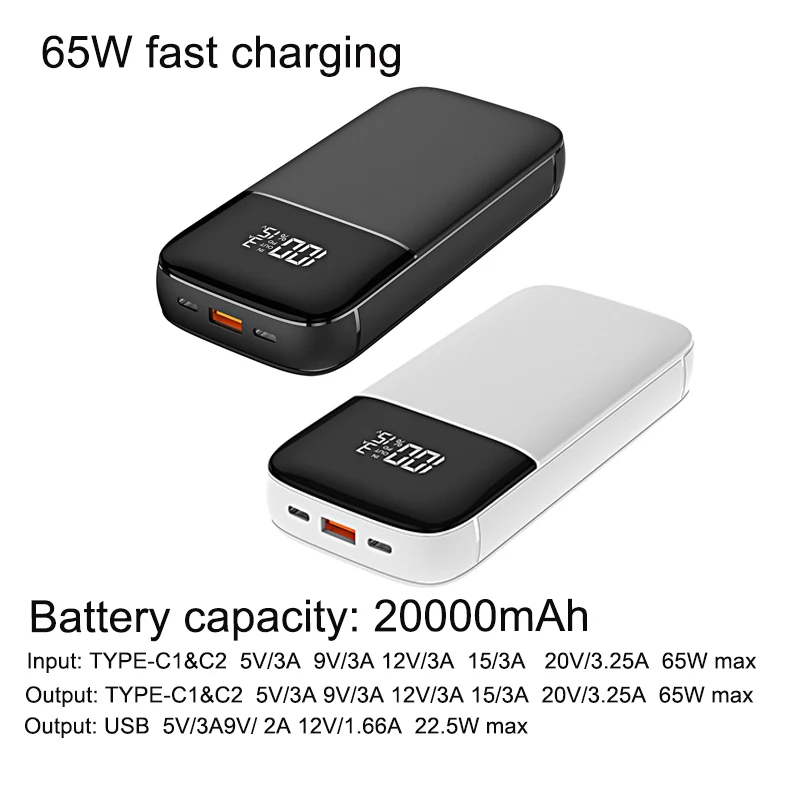 20000mAh Power Bank Portable Charger 65W Power Bank Type-C PD Fast Charging Laptop Phone Tablet PC Backup Power
20000mAh Power Bank Portable Charger 65W Power Bank Type-C PD Fast Charging Laptop Phone Tablet PC Backup Power