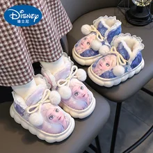 Disney Princess Elsa Winter Childrens Winter Cotton Slippers Girls Warm Frozen Velvet Frozen Fate Girls Cartoon Baby Shoes
