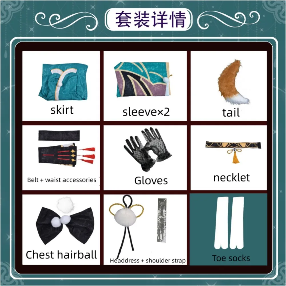 Genshin Impact Miss Hina Cosplay Costume Uniform Wig Anime Halloween Costumes Women Game
Genshin Impact Miss Hina Cosplay Costume Uniform Wig Anime Halloween Costumes Women Game