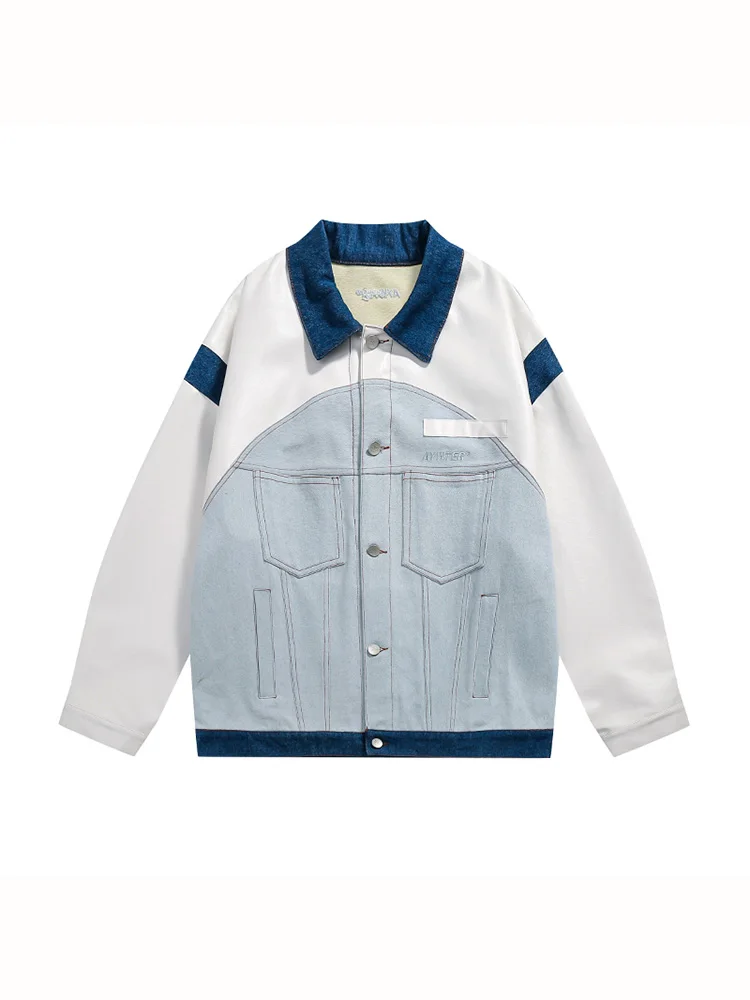 Splicing Denim Jacket for Women Jean Coat 2022 Korean Fashion Oversized Button Jacket Long Sleeve Chic Outwear With Pocke
Splicing Denim Jacket for Women Jean Coat 2022 Korean Fashion Oversized Button Jacket Long Sleeve Chic Outwear With Pocke