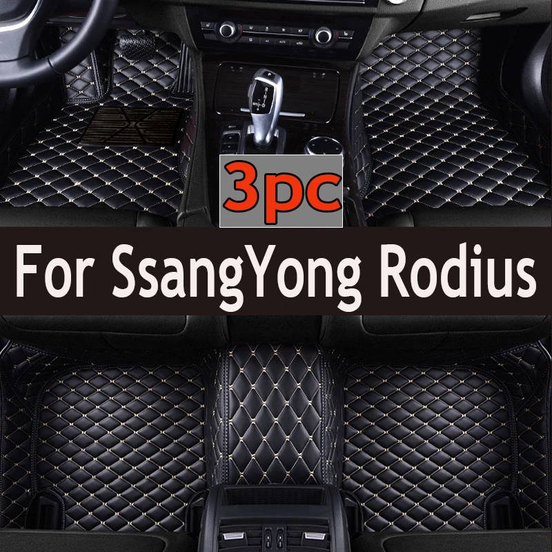 

Автомобильные напольные коврики для SsangYong Rodius туризма Korando Туризм MK2 2012 ~ 2019 защита от грязи коврик напольные покрытия ковер автомобильные аксессуары