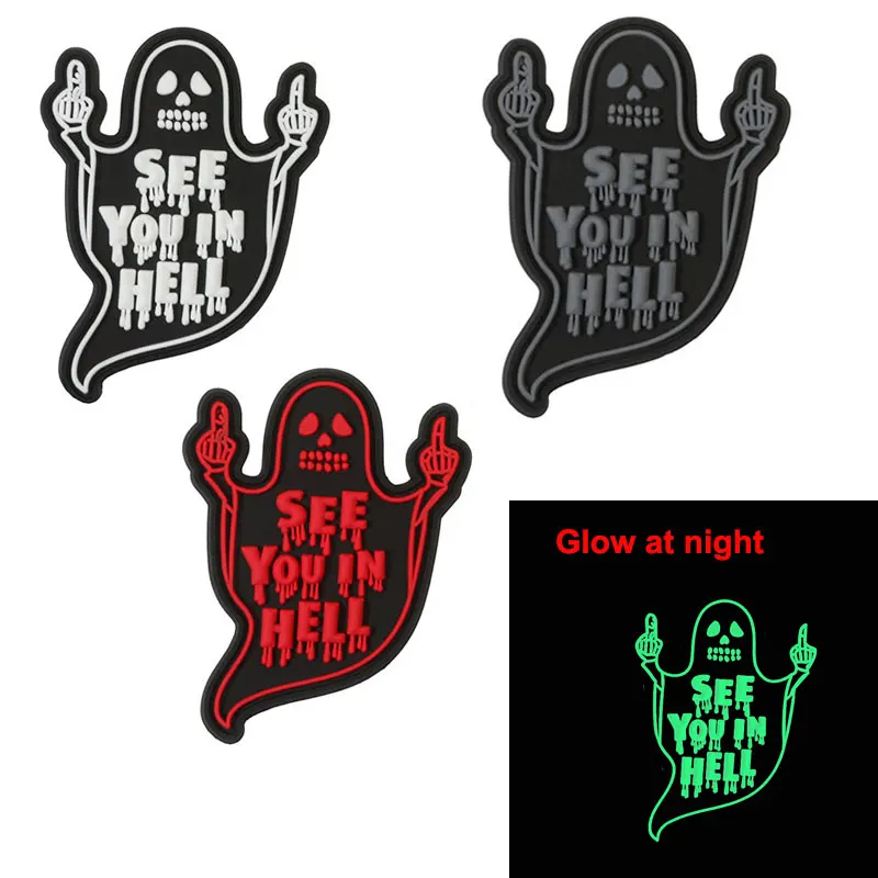 Светящаяся в темноте эмблема SEE YOU IN HELL Spot наружная торговля пластырь Hell See призрак из ПВХ пластырь и петля, украшение одежды
Светящаяся в темноте эмблема SEE YOU IN HELL Spot наружная торговля пластырь Hell See призрак из ПВХ пластырь и петля, украшение одежды