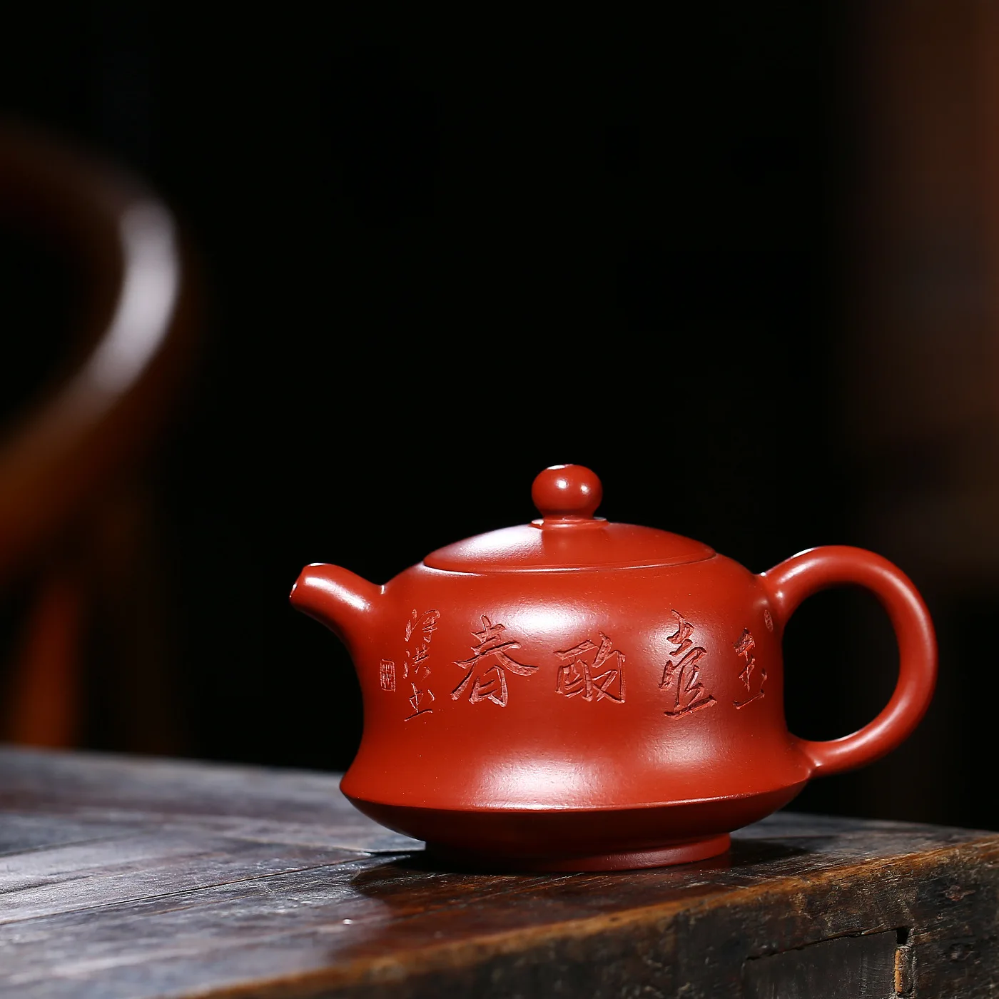 Yixing Purple Clay Teapot Pot Original Ore Dahongpao Jinzhong Teapot Kung Fu Tea Set Teapot 170ml
Yixing Purple Clay Teapot Pot Original Ore Dahongpao Jinzhong Teapot Kung Fu Tea Set Teapot 170ml