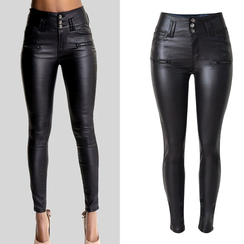 Брюки-карандаш женские из ПУ кожи, с пуш-ап эффектом
Брюки-карандаш женские из ПУ кожи, с пуш-ап эффектом