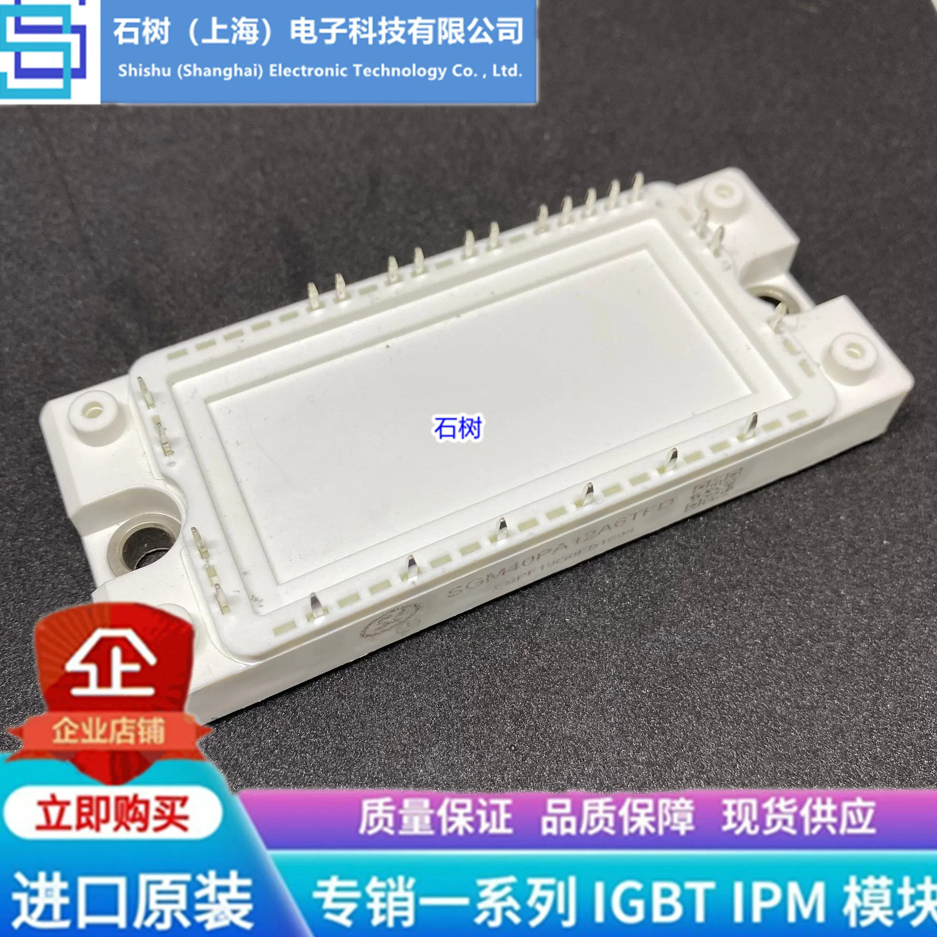 Free delivery FP40R12KT3 FP25R12KT3 FP40R12KE3 FP25R12KE3 FP15R12KE3G Module
Free delivery FP40R12KT3 FP25R12KT3 FP40R12KE3 FP25R12KE3 FP15R12KE3G Module