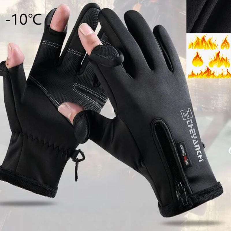 Winter Gloves Waterproof Thermal Touch Screen Thermal Windproof Warm Gloves Cold Weather Running Sports Hiking Ski Gloves
Winter Gloves Waterproof Thermal Touch Screen Thermal Windproof Warm Gloves Cold Weather Running Sports Hiking Ski Gloves