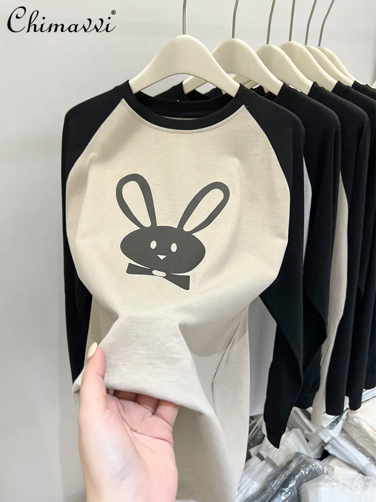 European Women's Long-Sleeved T-shirt 2023 Spring New Fashion Round Neck Loose Mid-Length Rabbit Printed Women's Tshirts
European Women's Long-Sleeved T-shirt 2023 Spring New Fashion Round Neck Loose Mid-Length Rabbit Printed Women's Tshirts