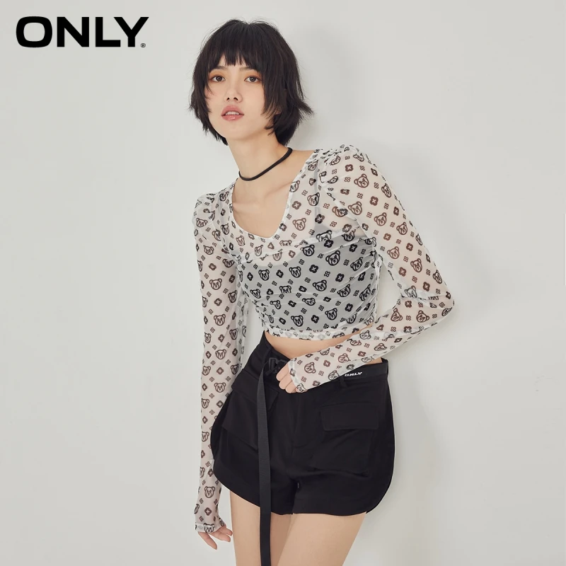 ONLY Summer New Short Fried Street Sweet Cool Wind Fashion Simple Solid Color Casual Pants Women | 121215001
ONLY Summer New Short Fried Street Sweet Cool Wind Fashion Simple Solid Color Casual Pants Women | 121215001