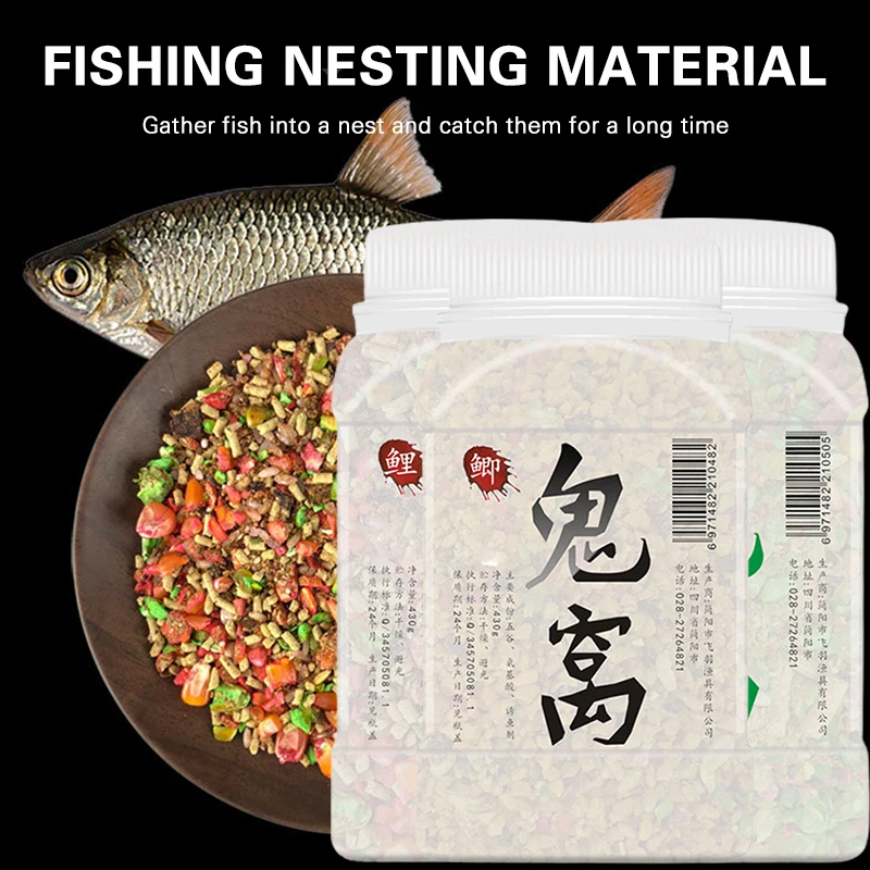 Fishing Nesting Material Strong Smell Fishing Bait Professional Carp/Crucian Carp/Grass Carp Bait AUG889
Fishing Nesting Material Strong Smell Fishing Bait Professional Carp/Crucian Carp/Grass Carp Bait AUG889