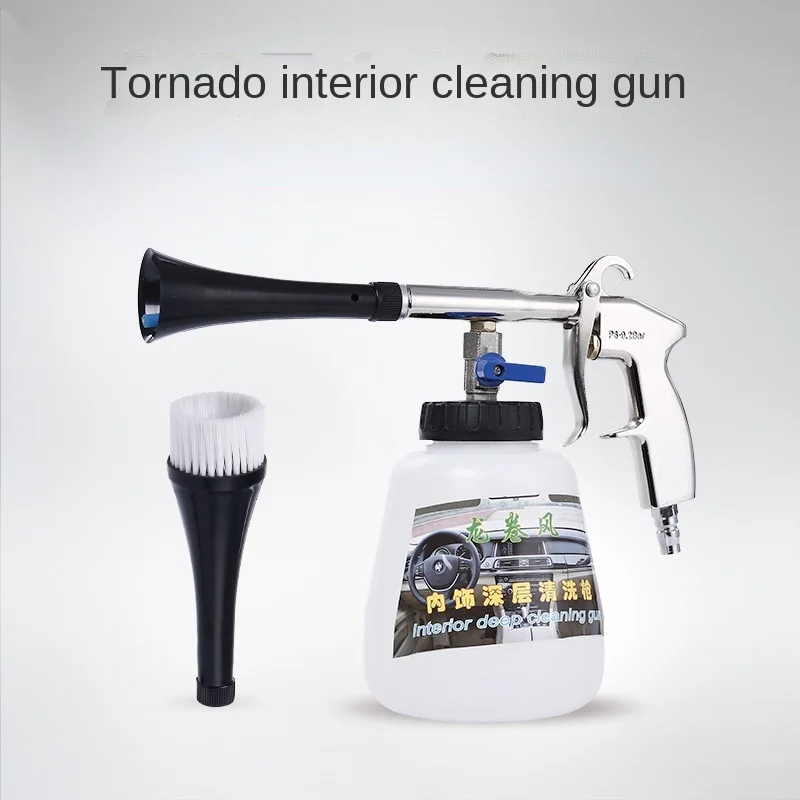 Car Washing Machine Car Water Gun Deep Cleaning Tornado Cleaning Tool Car Styling Dry Cleaning Gun Dust Collector Car Cleaning
Car Washing Machine Car Water Gun Deep Cleaning Tornado Cleaning Tool Car Styling Dry Cleaning Gun Dust Collector Car Cleaning