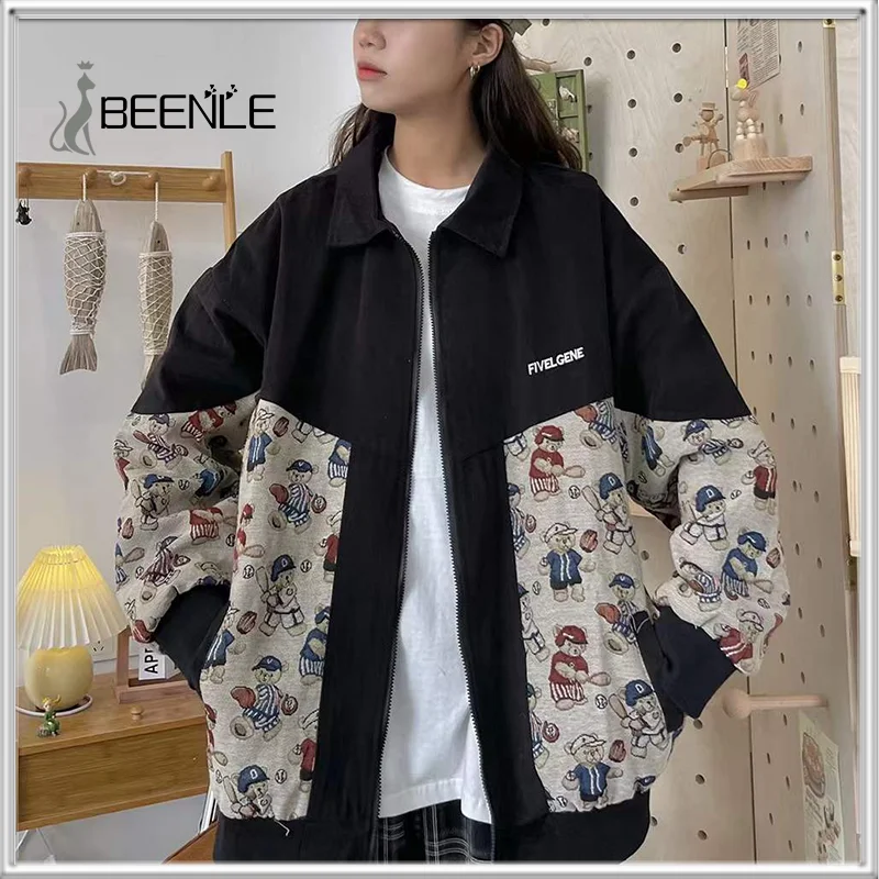 BEENLE Bear Stitching Short Jacket Women Loose Retro Casual Couple Baseball Uniform Spring and Autumn Jacket Top
BEENLE Bear Stitching Short Jacket Women Loose Retro Casual Couple Baseball Uniform Spring and Autumn Jacket Top