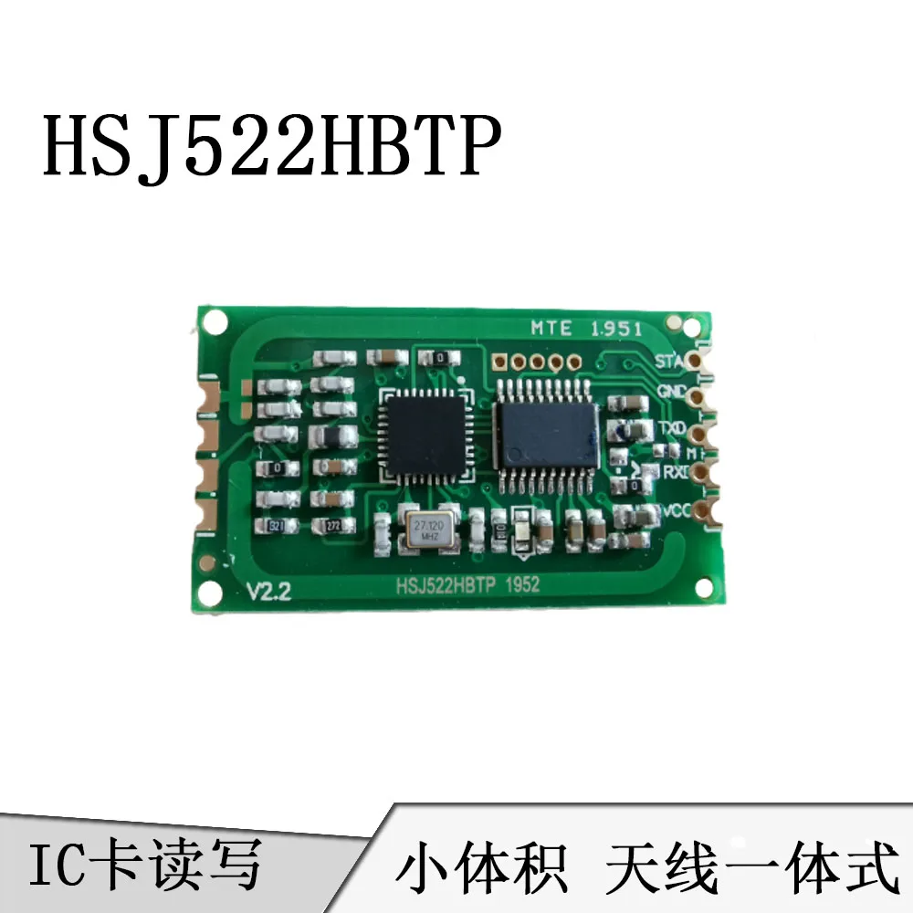Hsj522hbtp 13,56 M бесконтактная IC-карта, маленькая карта, стандартная RFID-антенна, встроенное чтение и запись
Hsj522hbtp 13,56 M бесконтактная IC-карта, маленькая карта, стандартная RFID-антенна, встроенное чтение и запись