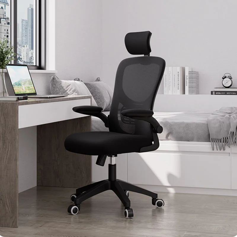 

Luxury Office Chair Desk Long Sitting Ergonomic Comfy Office Chair Lift Swivel Sillas Para Escritorios De Oficinas Furniture