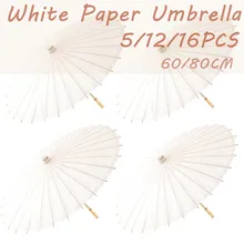 5/12/16PCS Paper Parasol Wedding Paper Umbrella Party Favor 60/80cm Bamboo Umbrellas for Bridal Shower Centerpieces Photo Props