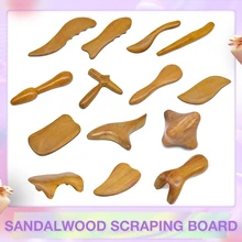 Fragrant Wood Body Massage Tool Foot Reflexology AcupunctureThai Massager Roller Therapy Meridians Scrap Lymphatic Health Care