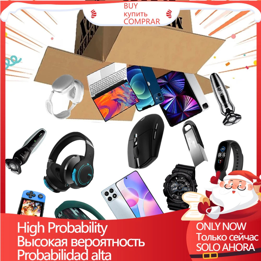 Счастливая загадка глухая коробка приятно удивленная коробка Высокое качество Новинка 100% выигрыш случайный товар электронный продукт рож...
Счастливая загадка глухая коробка приятно удивленная коробка Высокое качество Новинка 100% выигрыш случайный товар электронный продукт рож...